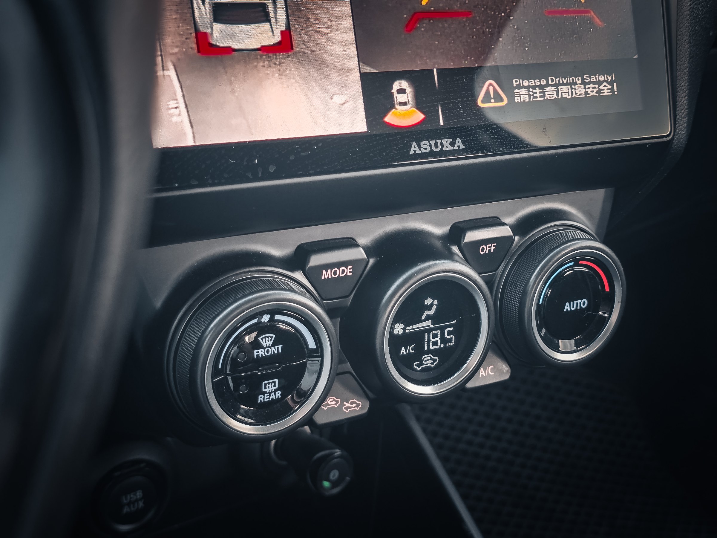 2018 Suzuki Swift 1.0 GLX 照片 10