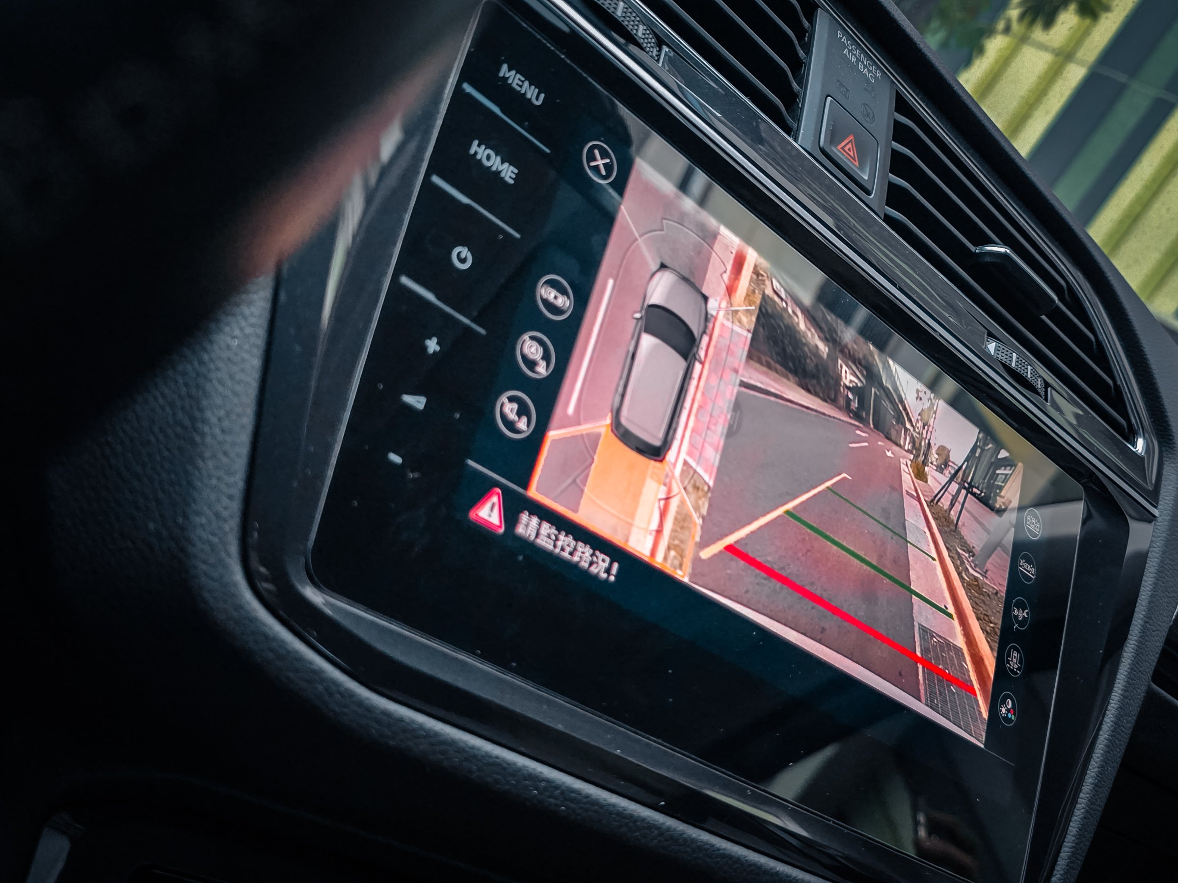 2021 Volkswagen Tiguan 照片 7