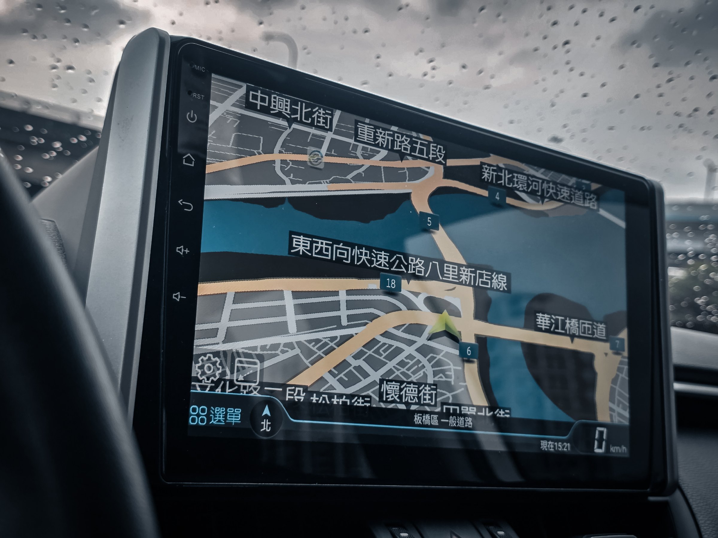 2021 Toyota RAV4 油電旗艦 照片 9