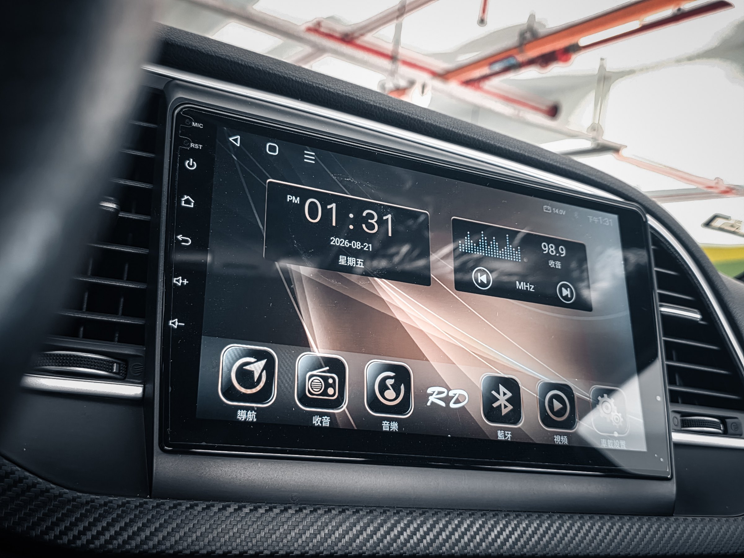 2018 Hyundai Elantra 照片 5