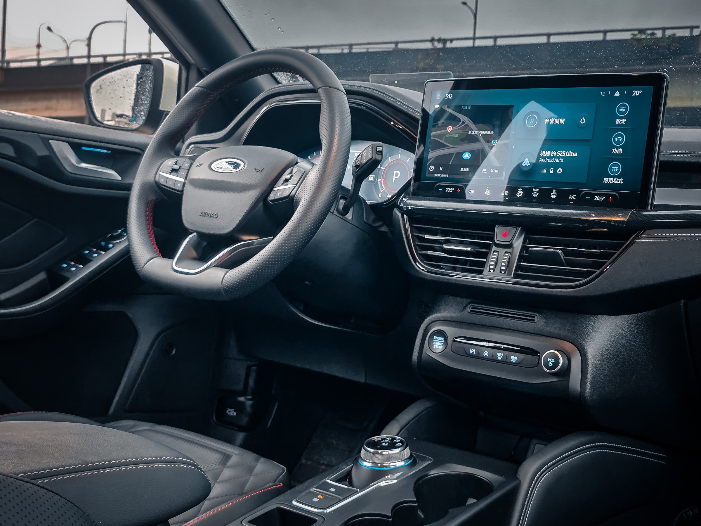 2023 Ford Focus wagon vignale 照片 11
